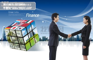 浪漫花紋 商務(wù)與科技ps花紋素材 ps花紋圖案psd素材免費(fèi)下載 千圖網(wǎng)