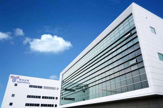 君實(shí)生物回復(fù)上交所問(wèn)詢 相關(guān)報(bào)道與客觀事實(shí)嚴(yán)重不符 相悖