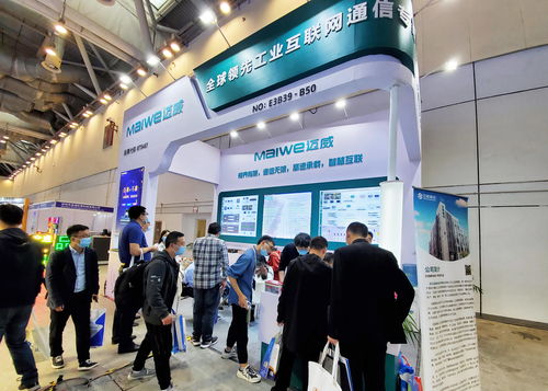 展會(huì)回顧 強(qiáng)勢(shì)出擊高速公路展 邁威通信全系列產(chǎn)品亮相,彰顯硬核技術(shù)實(shí)力