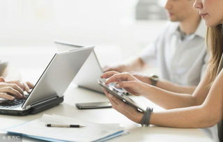 電子商務中的任何一筆交易,都包含四種基本的流